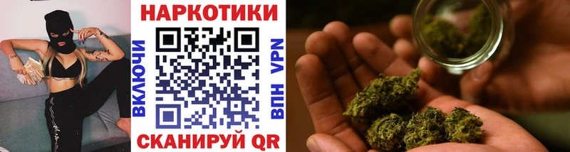 Магазин наркотиков Буй Амфетамин МЕФ ГАШИШ