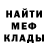 Первитин пудра BForever