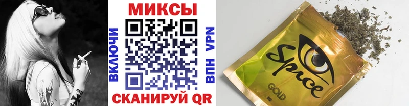Бутират 1.4BDO  Буй 
