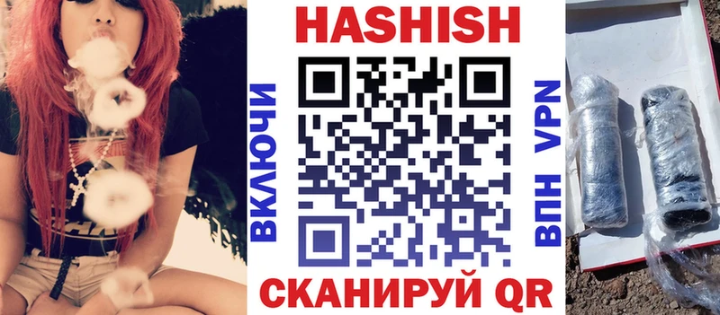 Гашиш индика сатива  Буй 