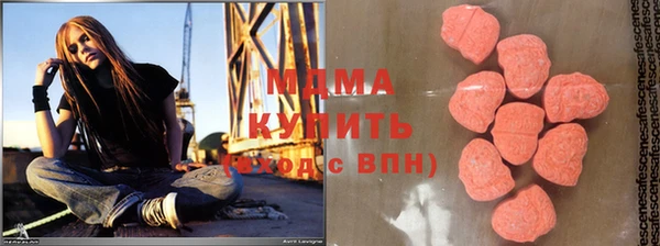 амф Алексин