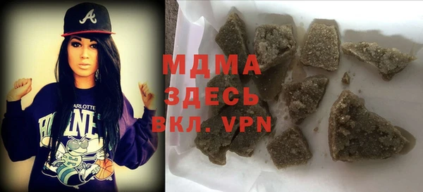 MESCALINE Алексеевка
