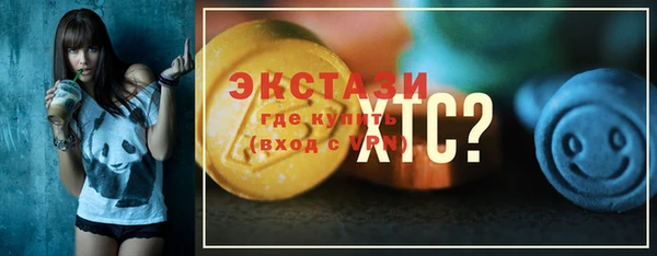 амф Алексин