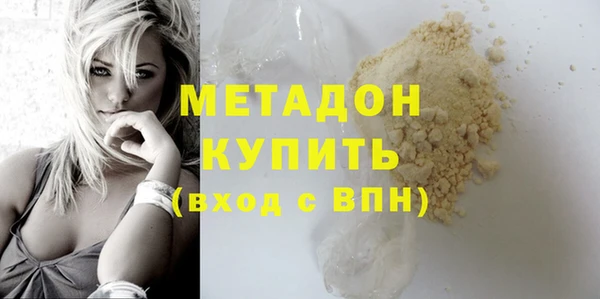 амф Алексин
