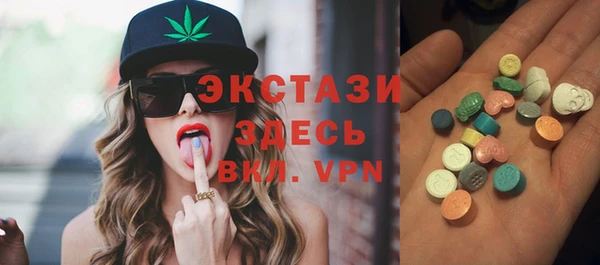 дистиллят марихуана Алзамай