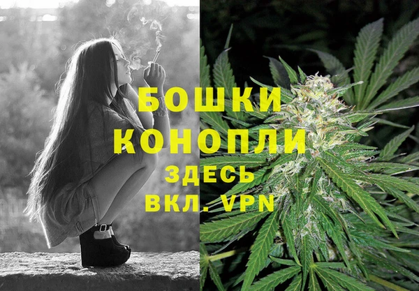 MESCALINE Алексеевка