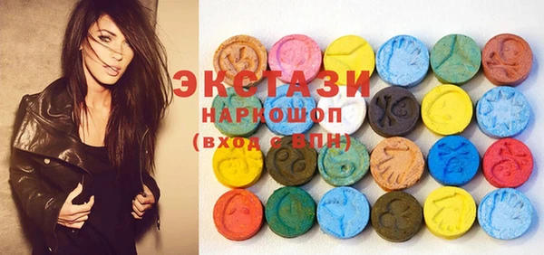 амф Алексин