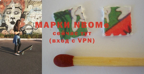 амф Алексин
