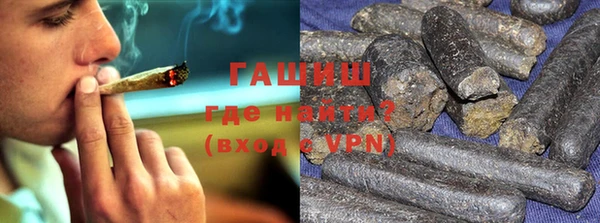 дистиллят марихуана Алзамай