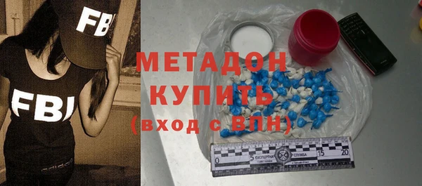 MESCALINE Алексеевка