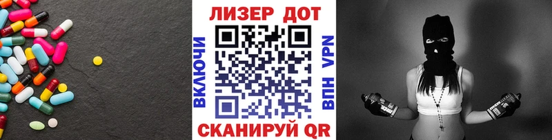 Лсд 25 экстази ecstasy  Буй 